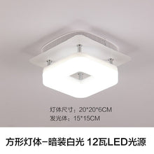 Load image into Gallery viewer, Artpad Modern Flush Mount Ceiling Light