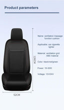 Load image into Gallery viewer, Summer Cool Massage Cushion
